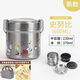 SKATER進(jìn)口大容量保溫飯盒上班族帶飯學(xué)生兒童卡通便當(dāng)盒不銹鋼保溫桶壺 史努比【600ml】送餐具三件套