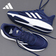 阿迪達(dá)斯 （adidas）男鞋跑步鞋夏季減震防滑耐磨舒適跑步運(yùn)動(dòng)鞋JH5082 42碼UK8碼