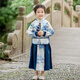 佐緋絡(luò)男孩漢服中國風(fēng)新中式春秋男童演出服古風(fēng)唐裝國學(xué)漢服中國風(fēng)漢服 女童長袖套裙 110