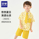 羅蒙兒童夏季套裝新款男童短袖襯衫兩件套寶寶多巴胺童裝衣服 黃色130