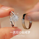 塔帕英 結(jié)婚戒指仿真莫桑對(duì)戒鉆戒活口女戒求婚結(jié)婚拍照道具送女友飾品 結(jié)婚戒指一對(duì)裝【贈(zèng)對(duì)戒盒】