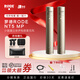 RODE 羅德NT5-MP 小震膜ASMR立體聲麥克風(fēng)電容樂器話筒吉他小提琴直播 官方標(biāo)配+贈(zèng)品禮包