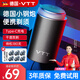 VTT【德國】剃須刀電動(dòng)男士迷你便攜刮胡刀全身水洗充電式胡須刀送男友520情人節禮物送父親節生日 豪華款：六葉6刀片+碳素刀鋼網(wǎng)
