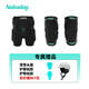 NOBADAY 男女款黑武士防護(hù)裝備滑雪護(hù)臀護(hù)具抗摔運(yùn)動(dòng)防撞P4U科技54001 護(hù)具兩件套 XL