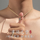 御雍景幸運(yùn)之子項(xiàng)鏈男士痞帥金色復(fù)古吊墜小眾高級(jí)款設(shè)計(jì)感純欲鎖骨鏈 幸運(yùn)四角星項(xiàng)鏈Y184