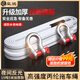 皇馳 汽車拖車?yán)K5米15噸中型貨車專用加厚三層反光帶U型勾+防水收納袋