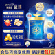 美贊臣藍(lán)臻3段 嬰幼兒奶粉 配方含乳鐵蛋白 荷蘭原裝進(jìn)口 新國標(biāo) 3段 820g *6罐【會員專享】