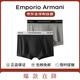 Emporio ArmaniEA 阿瑪尼夏季新款男士棉質(zhì)平角內(nèi)褲 2條裝 黑灰 2XL