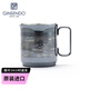 GINSENDO銀杯子日本進口銀川堂手工泡茶杯辦公馬克杯雙層大容量水杯送禮 熏銀 瑞云紋茶杯250ml