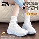 安踏飛羽丨軟底運(yùn)動(dòng)鞋女鞋夏季網(wǎng)面透氣輕便跑步鞋通勤百搭休閑鞋女
