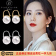 鉑米龍PLATMILLON新款珍珠耳環(huán)港風(fēng)耳釘女時尚氣質(zhì)耳扣高級感耳墜耳飾送老婆禮物 金耳鉤_簡約白