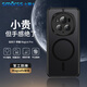 Smorss適用榮耀Magic6Pro手機殼honor Magic保護套MagSafe磁吸硅膠軟邊防摔保護殼親膚磨砂防指紋 黑色