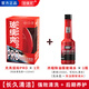 ?？r爽【光亮鼠標(biāo)PRO】汽車玻璃去除油膜鍍膜水漬中性高效清潔官方正品 光亮鼠標(biāo)×1+ 除油膜玻璃水×1