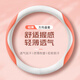 魅駒汽車(chē)方向盤(pán)套方向盤(pán)保護套把套特斯拉比亞迪星愿寶馬x5速騰A03 活力橘白-圓型 圓型