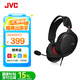 JVC杰偉世 GG01 頭戴式游戲耳機(jī)有線電競(jìng)學(xué)生筆記本電腦游戲臺(tái)式機(jī)帶麥GG-01-B-Q標(biāo)配