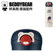 杯具熊（BEDDYBEAR） 直身保溫杯原裝配件水杯水壺杯蓋硅膠密封圈墊杯套杯墊杯刷 （配件）星云探險杯蓋