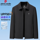 皮爾卡丹【冰絲 UPF50+】輕薄防曬夾克男士透氣空調衫商務(wù)休閑爸爸外套