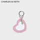CHARLES&KEITH愛(ài)心便攜小鏡子鑰匙扣包掛飾生日禮物CK8-10701528 Bubble Gum Pink泡泡糖粉色 1個(gè)