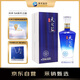 洋河 5A級(jí)天之藍(lán) 52度 500ml 單瓶裝 綿柔濃香型白酒（年份隨機(jī)）