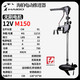 海伯海伯無刷電動推進(jìn)器船用船外機(jī)無刷電機(jī)12V24V皮劃艇釣魚船M150 海伯12V無刷M150（推力三馬力）