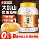 信盛堂南京同仁堂葛根粉2000g深山野生葛根粉營(yíng)養五谷雜糧代早餐粉蘇超