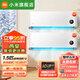 小米（MI）空調(diào)套裝 兩室一廳 巨省電 新一級(jí)能效 變頻冷暖 壁掛式智能防直吹舒適家用空調(diào)柜掛套裝 【兩室】1.5匹掛機(jī)×2