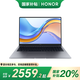 榮耀MagicBook X16 戰(zhàn)斗版 12代酷睿標(biāo)壓i5 16G 512G 16吋高清護(hù)眼屏 輕薄本筆記本電腦 智慧互聯(lián) 灰色 i5 16G 512G