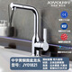中宇（JOYOU）黃銅加厚冷熱家用龍頭單孔單把浴室衛(wèi)生間陽(yáng)臺(tái)臺(tái)上盆面盆水龍頭 鍍鉻面盆龍頭JY01821
