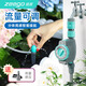 植客（zeego）MD3100自動(dòng)定時(shí)澆水器澆花神器家用噴淋系統滴灌設備澆菜園神器 兩秒時(shí)控+20頭10米主管【送雨感】