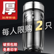 明徽茶杯玻璃杯男士雙層水杯鵝蛋防燙隔熱杯子大容量加厚車載高檔定制 鋼本色500ML【杯蓋不銹鋼內(nèi)芯】