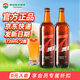 泰山原漿啤酒泰山原漿7天新鮮10°p全麥芽釀造精釀啤酒整 紅7 雙瓶裝