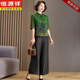 恒源祥香云紗套裝女真絲上衣媽媽裝2026夏款龜裂紋直筒九分褲兩件套 綠色【套裝】送母親 L 建議90-105斤