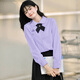 多菲尼森jk襯衫女泰國校服畢業(yè)班服男女校服制服jk襯衫長(cháng)袖泰式小水學(xué)院風(fēng) 紫色 （送領(lǐng)結） M （90-100斤）