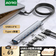 AORO usb3.0擴展器多接口擴展typec拓展塢延長(cháng)線(xiàn)臺式電腦外接u盤(pán)轉換器hub插頭筆記本外接U盤(pán)硬盤(pán)鍵盤(pán) 1.2米-USB接口【8合1多接口擴展】