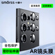 Smorss【AR增透】適用三星S25Ultra鏡頭膜鋼化三星s25ultra手機(jī)后置攝像頭獨(dú)立鷹眼 高清防眩抗摔膜-黑色