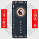 現代六十四卦牌64卦牌卡牌八卦卡牌易經(jīng)64卦牌伏羲卡牌 現代64卦單牌(牌袋+書(shū)+銅錢(qián)3枚)