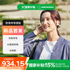 鐵三角CC500BT2 藍(lán)牙耳機(jī) 2025新款 軟骨傳導(dǎo)不入耳 無線藍(lán)牙耳機(jī) 戶外 跑步運(yùn)動 國家補(bǔ)貼 白色