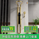 德希頓6083淋浴屏花灑套裝環(huán)形大瀑布增壓網(wǎng)紅洗澡神器背噴側噴銅置物臺 B款金色【聚攏瀑布+背噴按摩】