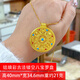 Mercantia新款金包銀吊墜黃金琺瑯彩古法鏤空八寶羅盤(pán)吊墜真金支持定制送人 古法鏤空八寶羅盤(pán)吊墜重約24g（金1.5克）