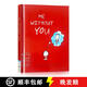 現(xiàn)貨 沒(méi)有你的我 Me Without You