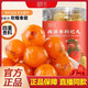 仙葉谷西洋參枸杞丸【藥房直售】科學(xué)配比官方正品 【8罐鞏固裝】