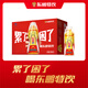 東鵬特飲【新日期】東鵬特飲維生素功能性飲料500ml*24瓶運(yùn)動(dòng)提神熬夜必備 東鵬大金瓶500ml*24瓶