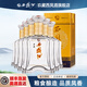 西鳳酒二代螺紋鋼45度鳳香型高度白酒送禮宴請經(jīng)典口糧酒端午節(jié)送禮 52度 500mL 6瓶 金老藏整箱