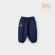 微獅牧尼【竹節棉】嬰兒褲子透氣寶寶長(cháng)褲夏季薄款兒童外出褲 深藍 【透氣竹節棉 】 100