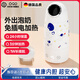OQB德國恒溫水壺嬰兒便攜式無線杯保溫壺調(diào)奶杯嬰兒沖奶外出調(diào)奶器 快充速熱版 24H長續(xù)航 500ML大容量