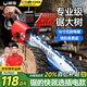 閑鳥電鋸家用鋸柴220v大功率伐木鋸樹神器電鏈鋸有線砍樹手提鋸切割機 12寸旗艦無刷純銅電機+兩淬火鏈 插電式據(jù)樹木頭農(nóng)村柴火電鋸木工