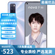 華為 HUAWEI nova 5 Pro/nova6/nova7/nova7se 二手手機 華為nova7 7號色 8G+128G全網(wǎng)通【贈3C認證快充】 95新