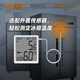精創(chuàng  )TM-1冰箱溫濕度計高精度電子數顯溫度計食品留樣柜測溫室內溫度表 TM-1TEH(內置濕度+外置溫度)