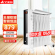 艾美特（AIRMATE）電熱油汀取暖器家用電暖氣片電暖爐波浪電油丁電暖器臥室恒溫大面積加熱取暖神器 15片遙控器控制