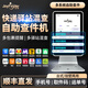 采尋驛站自助查件機查詢(xún)一體機菜鳥(niǎo)兔喜快寶韻達中通媽媽多多包裹取件碼查快遞機器通用混合快遞查詢(xún)機 FP01通用版【多驛站混查】（臺式/掛墻兩用）